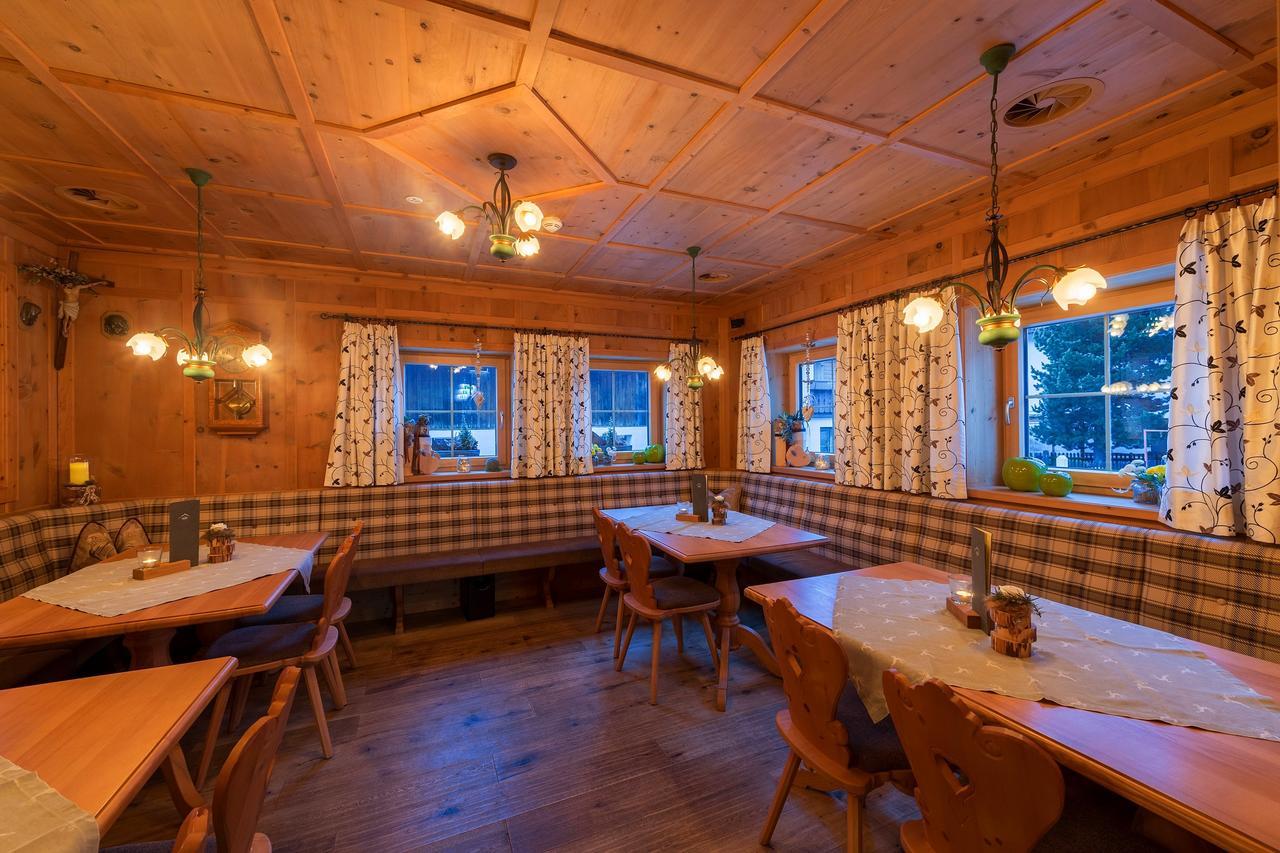 Alpinhotel Monte Superior - Silvretta Card Premium Betrieb Гальтюр Экстерьер фото